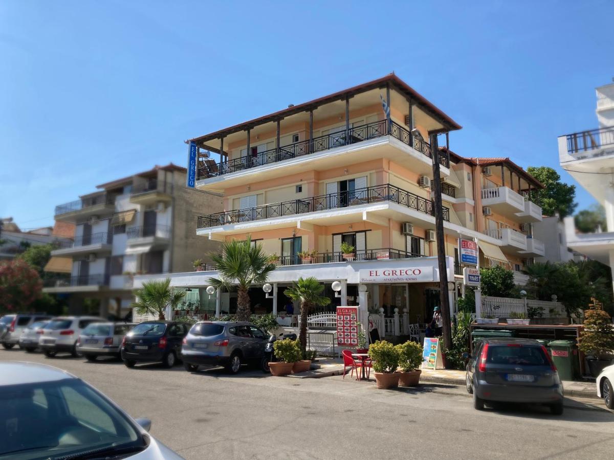 El Greco Nei Pori Apartment Exterior photo