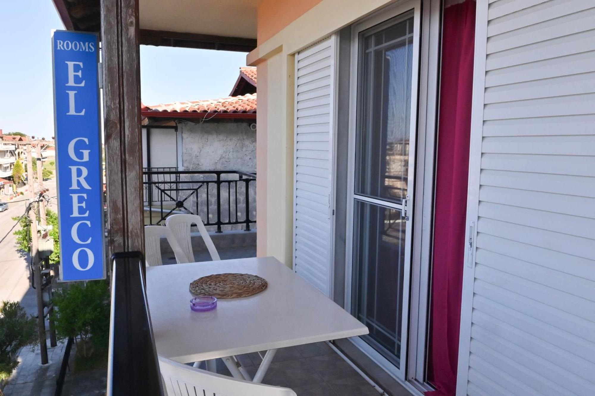 El Greco Nei Pori Apartment Room photo