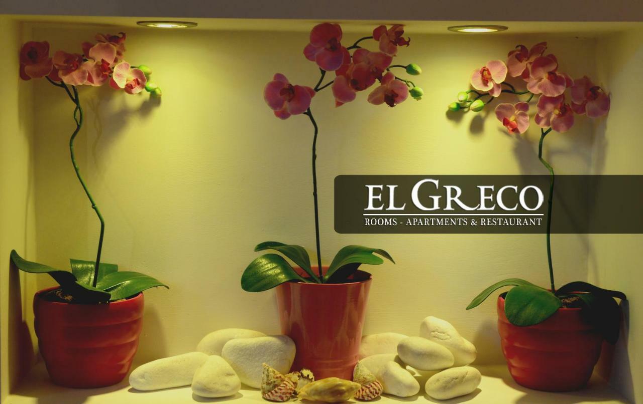 El Greco Nei Pori Apartment Exterior photo